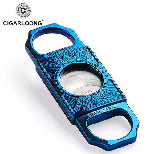 茄龍雪茄剪不锈钢刀刃雕花炫彩雪茄剪刀礼盒装-