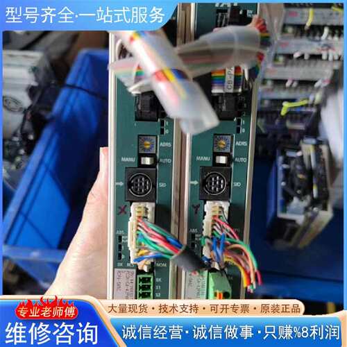 可维修IAI驱动器 PC0N-CA-42PWAI-PN-2-0议价