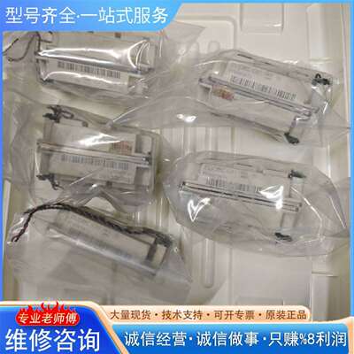 可维修EUPEC 晶闸管/可控硅FF300R12KT3议价