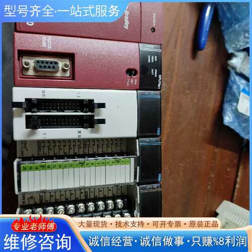 可维修NX70-POWER1价的为150，CPU议价