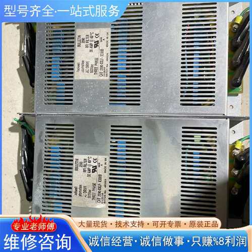 可维修电源滤波器CAT2090-XXLF-X330B，议价