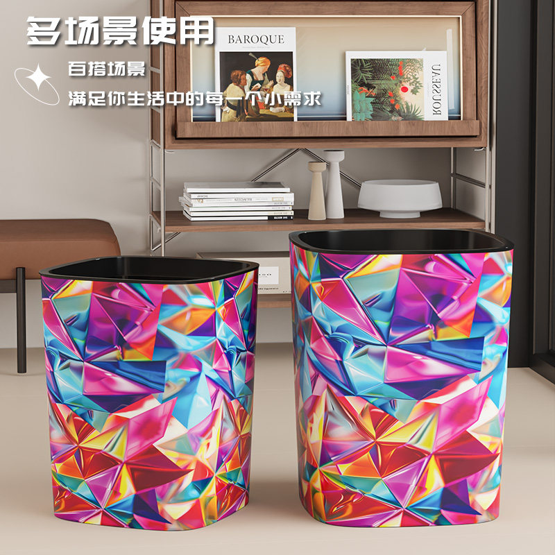 家用轻奢大容量纸篓卧室卫生间客厅厨房欧式创意高颜值新款垃圾桶,家庭/个人清洁工具,垃圾桶,淘宝优惠券,粉丝福利购,淘宝优惠卷