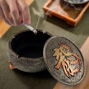 创意烟灰缸防飞灰高级感复古中式 潮流摆件 个性 家用客厅办公室时尚