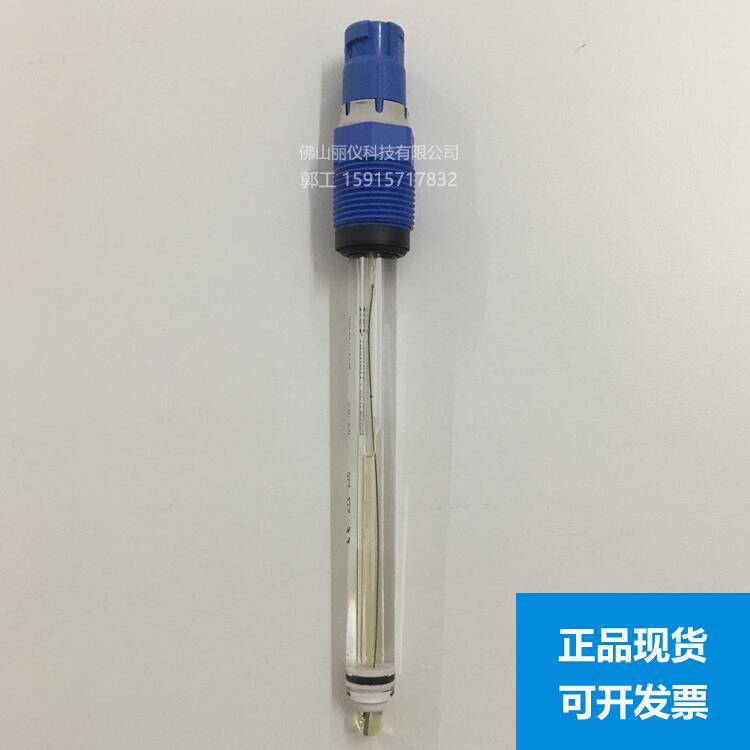 E+H pH电极 CPS11D-7BA21 探头pH计 酸度计 CPS11D-7BT21 CPF81D