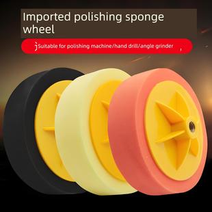 汽车抛光机绵球手电钻角磨机打蜡盘抛光打磨海绵轮镜面修覆还原盘
