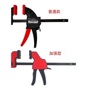 DURATEC木工夹重型德迅固定夹大力夹钳拼板夹具扩张器快速夹