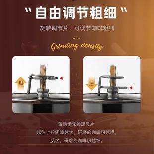 手摇磨豆机咖啡豆研磨器手磨咖啡机家用复古磨豆器小型磨粉机器具