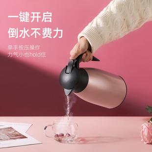 保温壶家用高颜值宿舍304不锈钢保温水壶2升大容量茶楼暖壶热文之