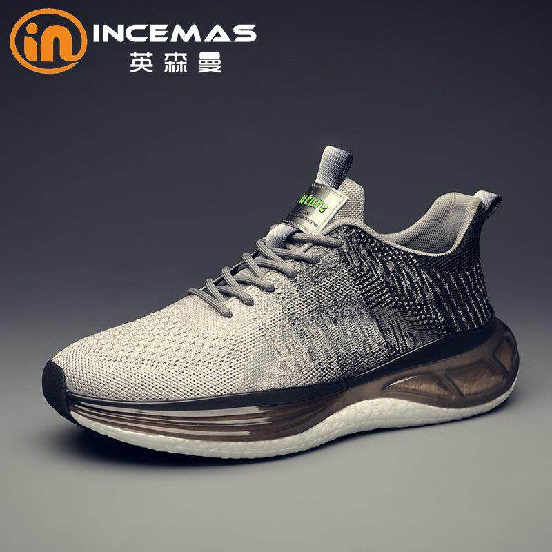 英森曼男鞋夏季透气款鞋子男潮鞋跑步休闲鞋网面运动鞋软底气垫鞋