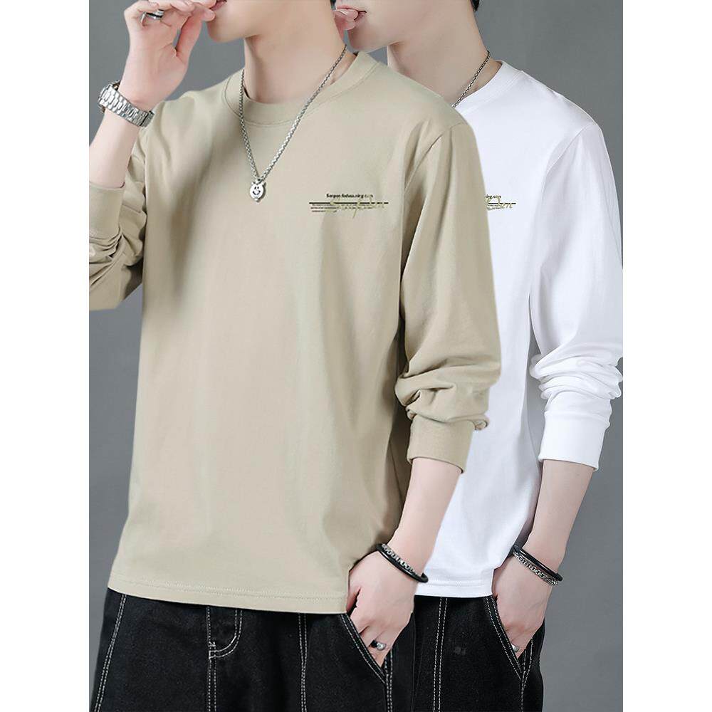 长袖t恤男士纯棉春秋薄款宽松休闲上衣2025新款潮牌百搭圆领体恤