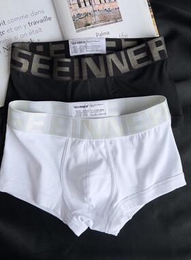 Cardiac 日系纯棉内裤男士透气纯白色简约舒适平角裤四角短裤头男