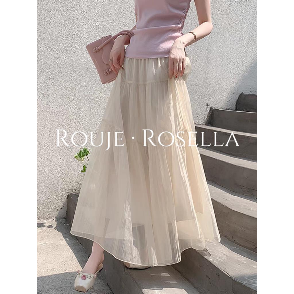 法国Rouje Rosella清凉网纱半身裙女夏高腰显瘦垂坠感薄款纱裙