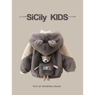 新款 男女宝连帽毛毛衣冬季 加绒加厚卡通小熊棉衣外套 Kids SiCily