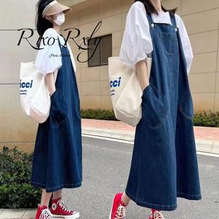 RXLY大码 吊带裙套装 女装 牛仔背带连衣裙打底衬衫 胖m显瘦法式 RIXO