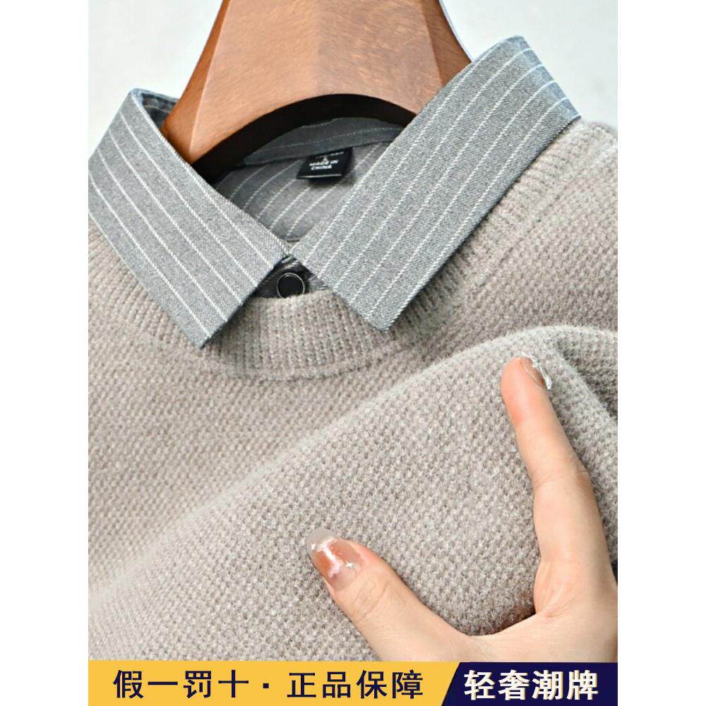 高端正品雪尼尔针织打底衫假两件加绒加厚休闲纯色衬衫领男士毛衣