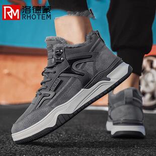 洛德蒙高帮棉鞋2025年老爹鞋冬季加绒保暖男鞋板鞋运动户外雪地靴