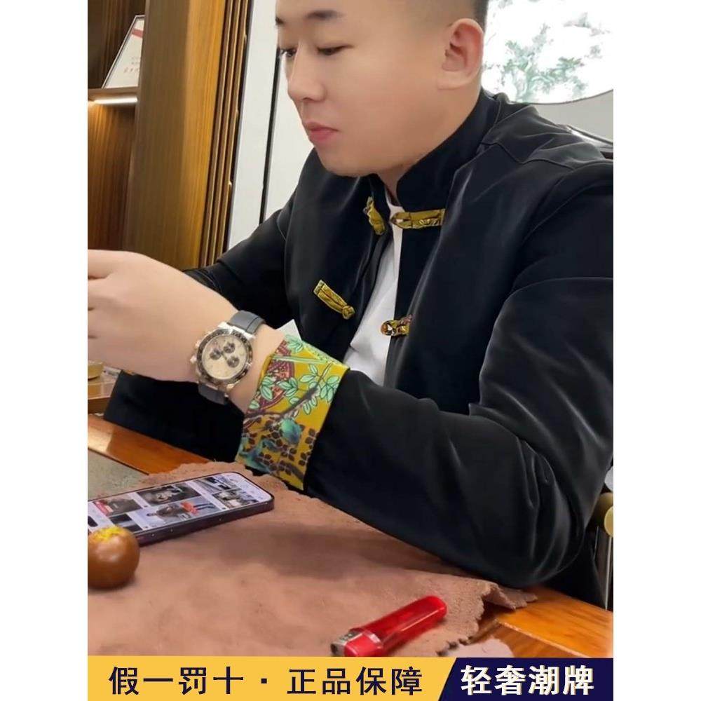 春秋季新中式男士唐装外套中国风2025新款立领衬衫盘扣设计感潮流,男装,唐装,淘宝优惠券,粉丝福利购,淘宝优惠卷