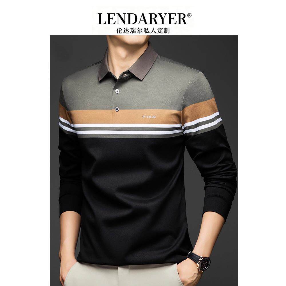 LENDARYER长袖t恤男士秋季新款轻奢翻领商务休闲撞色条纹polo衫