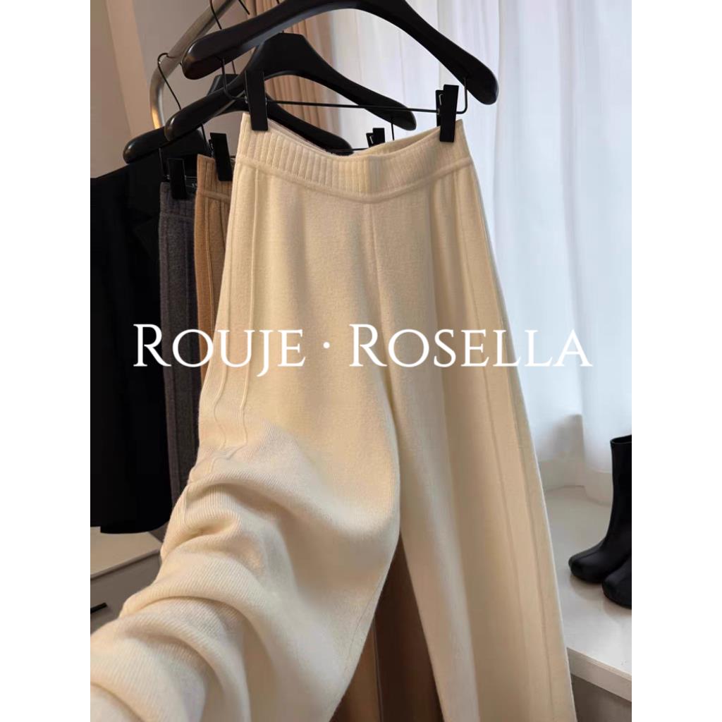 法国Rouje Rosella舒适有型针织阔腿裤女高腰宽松垂感拖地长裤