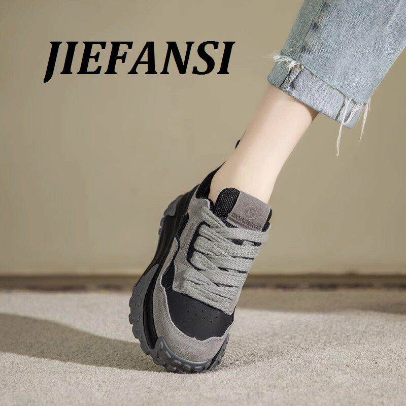 JIEFANSI香港松糕厚底老爹鞋女2025秋冬新款显脚小黑色运动休闲鞋