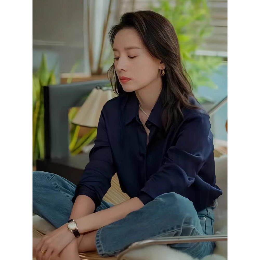 法国Rixo Kelly藏蓝色衬衫女设计感小众穿上衣长袖高级感缎面衬衣