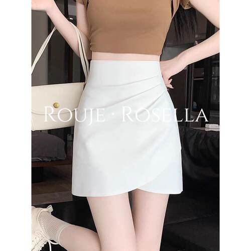 法国Rouje Rosella⭐褶皱不规则包臀西装半身裙女夏季高腰短裙