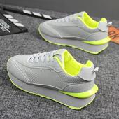 男 给足您气质 充满高级感 网面透气百搭运动轻便老爹鞋 力荐