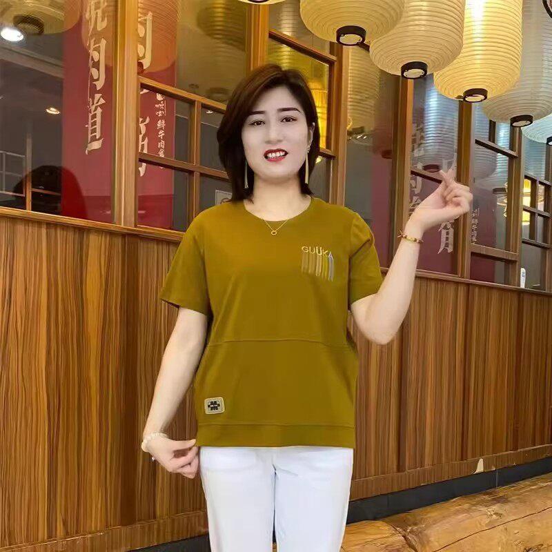 中年妈妈圆领刺绣短袖T恤女士夏季薄款2026新款宽松洋气休闲小衫