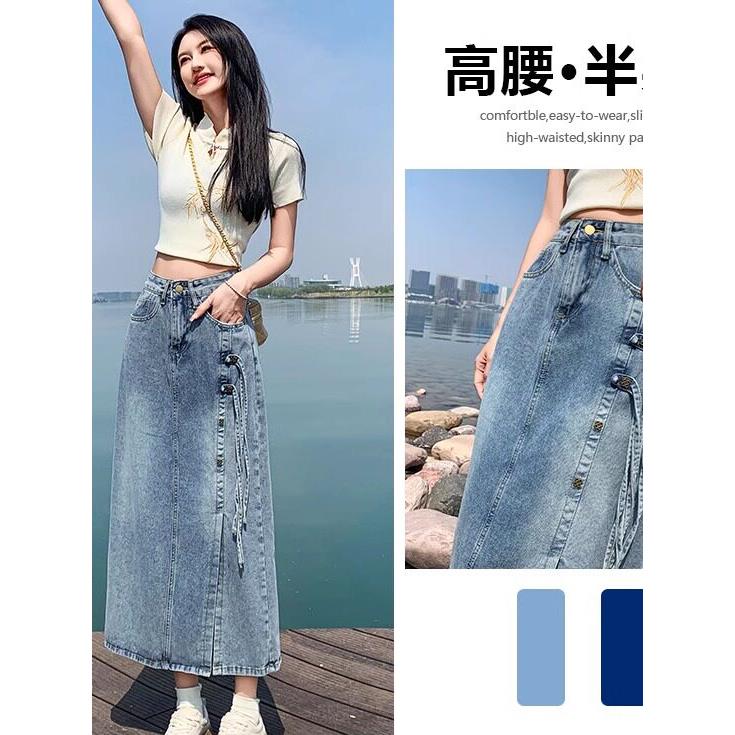 SPYB覆古牛仔裙女春秋季新款显瘦网红辣妹宽松设计感爆款中长裙子