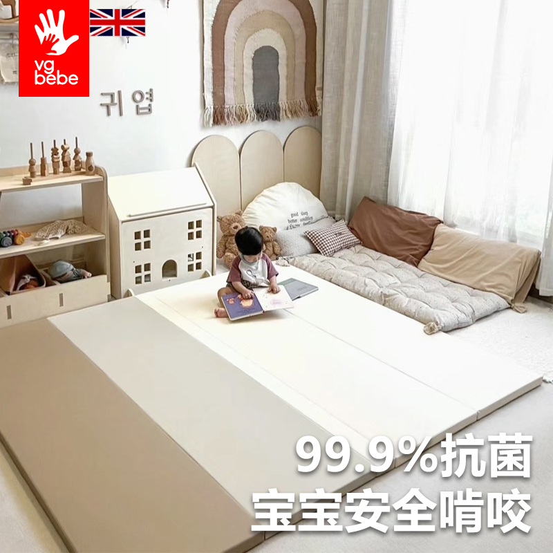 VGbebe爬行垫温州可折叠无缝