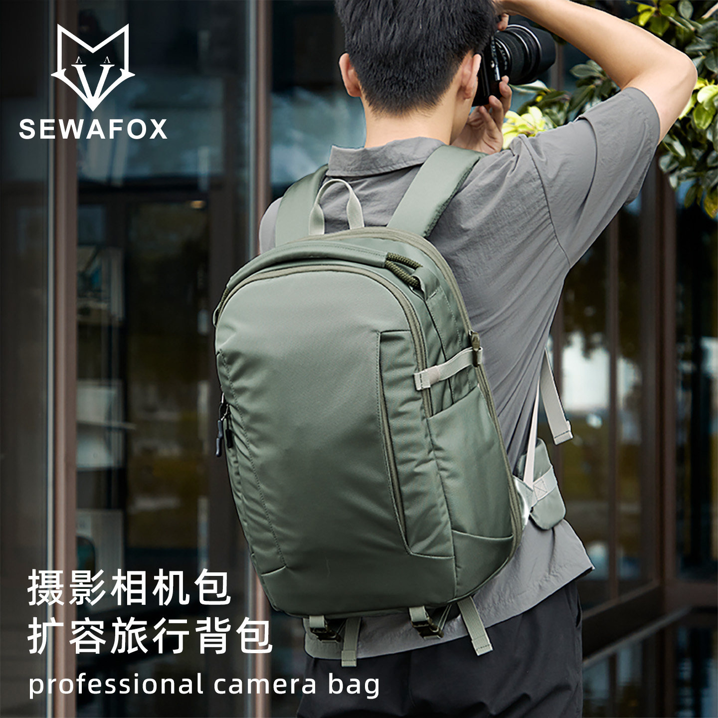 相机包双肩摄影包便携男户外双肩包大容量背包旅游轻便防水书包女