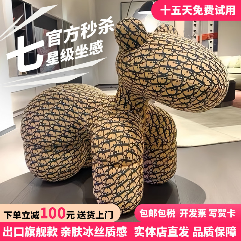 明星同款网红创意小马座椅大型客厅落地摆件软装饰品高档乔迁礼品