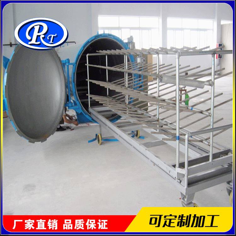 高档窗帘定型机 电加热高温窗帘定型机 诸城窗帘定型机厂家 日通