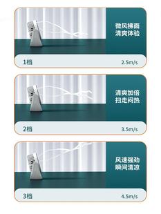 桌面无声小风扇超静音小型办公室桌上学生宿舍床上充电家用台扇