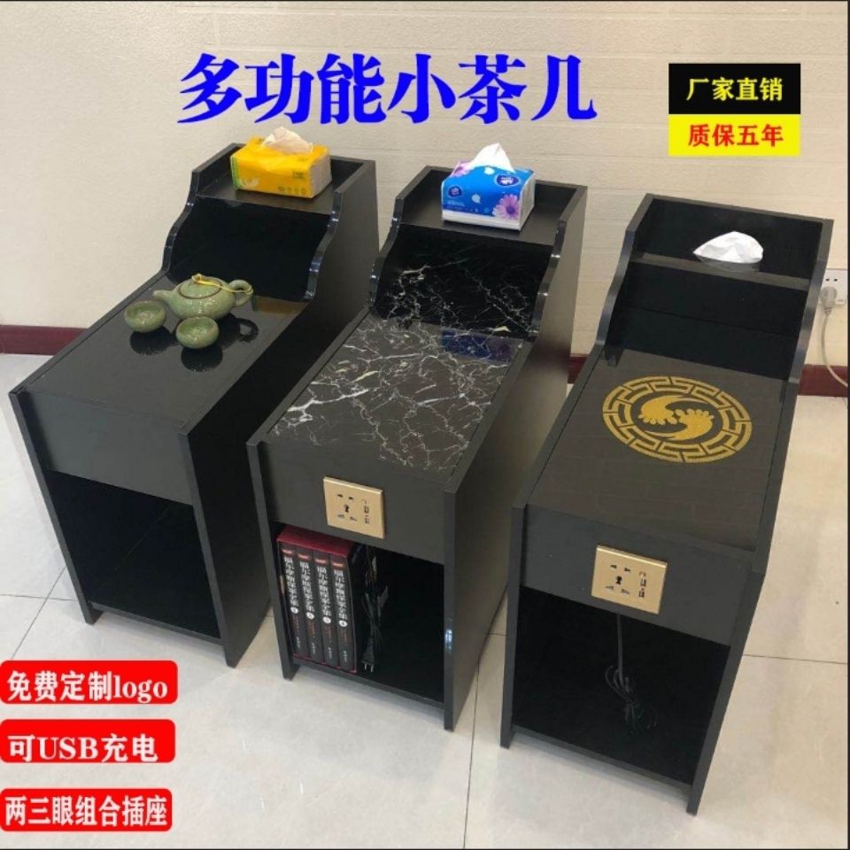 足疗床茶几足疗沙发采耳沐足美甲