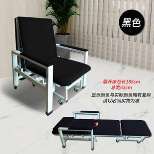 住院陪床神器陪护椅床两用多功能医用单人便携折叠椅床医院住院家