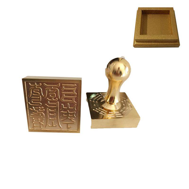 铜印黄铜印章黄铜通灵印太上老君通灵印 铜印章