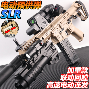 电动连发SLR突击枪水晶玩具仿真高端成人电供M4A1冲锋软弹专用枪