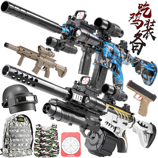 M416电动连发水晶玩具儿童男孩手自一体吃鸡专用自动软弹枪射程远