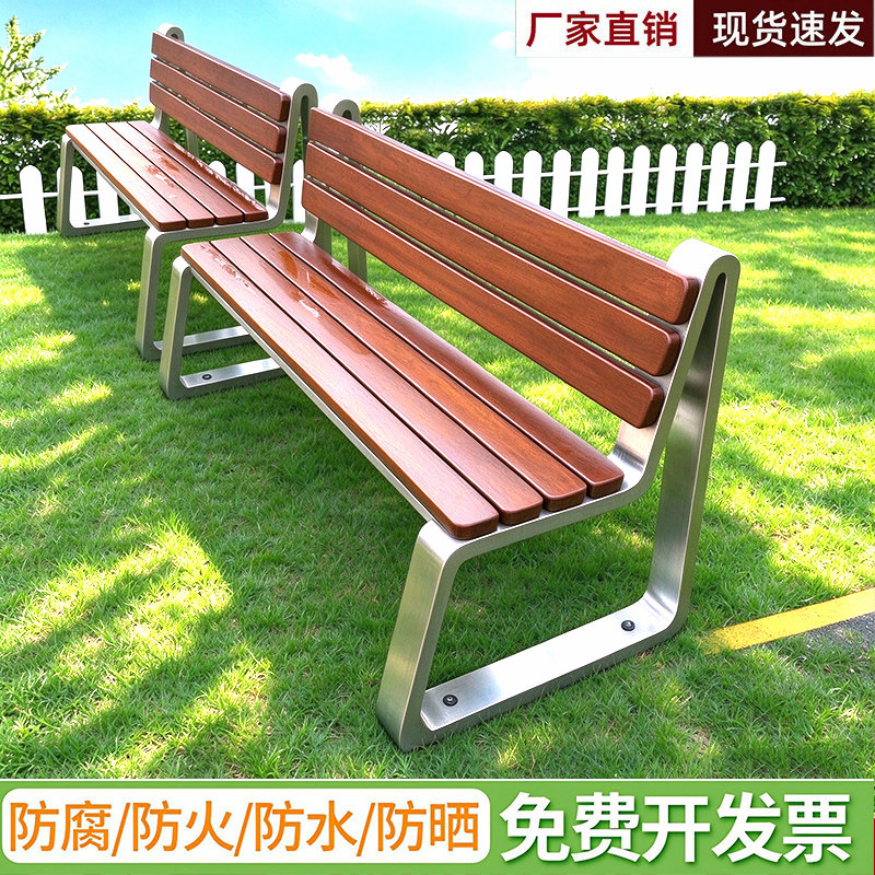 户外浙江公园椅长椅塔罗椅菠萝格长凳庭院座椅防腐实木塑木靠背椅