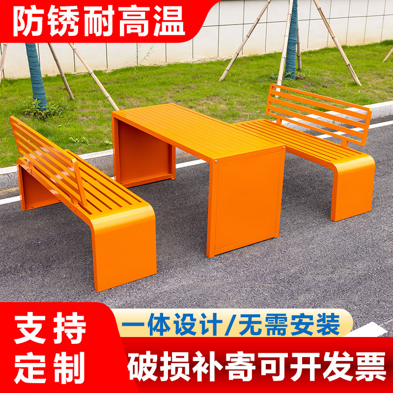 户外公园桌椅组合铁艺防腐木座椅小区广场庭院别墅烧烤休息长条凳