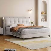 欧派官方奶油风床1.5米小户型北欧床双人次卧皮床现代简约床真皮