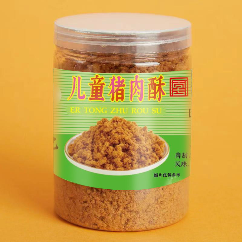 厦门黄胜记儿童猪肉松165g即食图片
