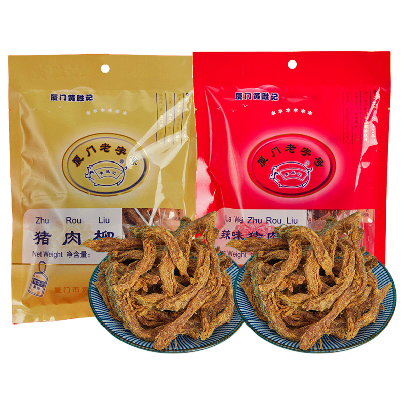 厦门黄胜记猪肉柳88g 老字号鼓浪屿特产小吃猪肉干肉条休闲零食