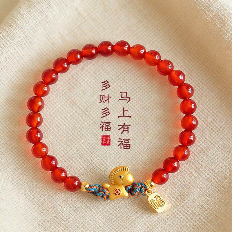 2026马年招财纳福天然红玛瑙手串女款足银S999本命年情侣红绳手链,珠宝/钻石/翡翠,手饰,淘宝优惠券,粉丝福利购,淘宝优惠卷