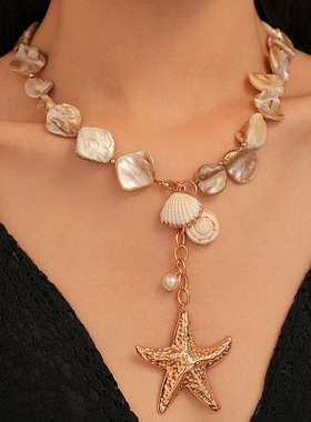 欧美度假风海星海洋系列手链项链