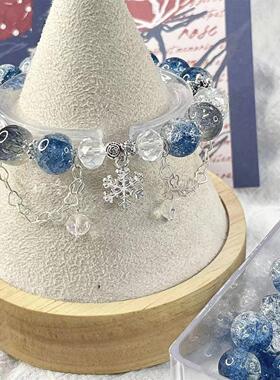 冰岛极夜小红书衍生印象雪花手链