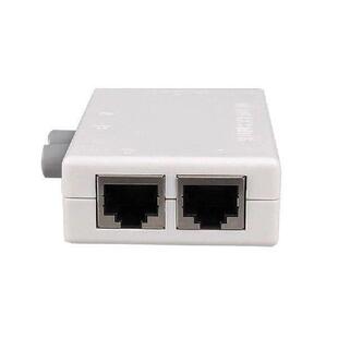 RJ45 Splitter Selector Switch 2 Ports Network Switch Freely