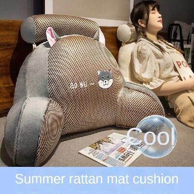 Cushion bed back pillow pregnant woman waist protector