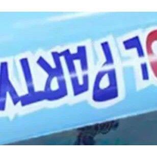 Floating Pong Table Float Summer Pool Party Decorations